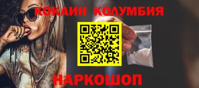 а пвп мука Белорецк