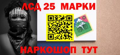 а пвп мука Белорецк