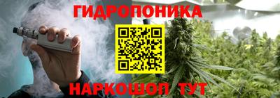 а пвп мука Белорецк