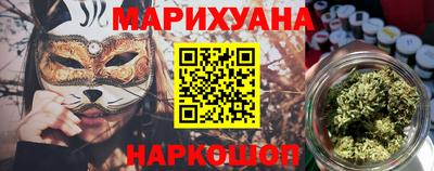 амфетамин Бердск