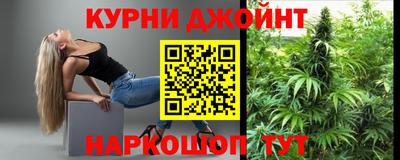 а пвп мука Белорецк