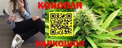 jwh Белореченск