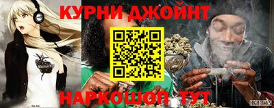 а пвп мука Белорецк