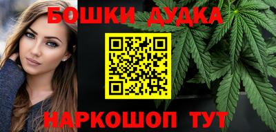 а пвп мука Белорецк
