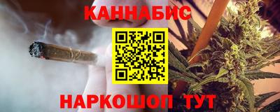 а пвп мука Белорецк