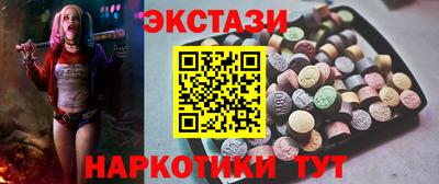 jwh Белореченск