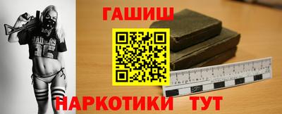 амфетамин Бердск