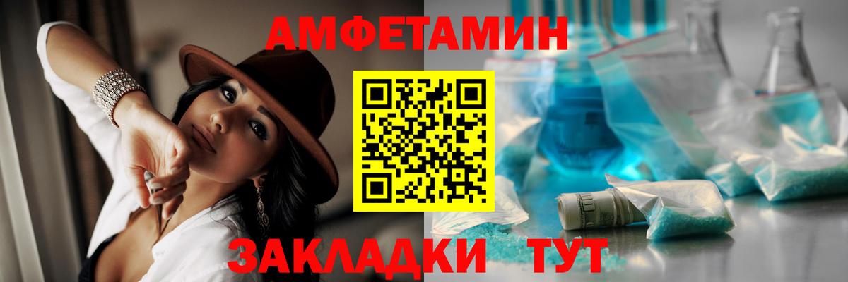 Богородицк  МЕТАМФЕТАМИН винт  Вход с VPN  МЕТАМФЕТАМИН винт 